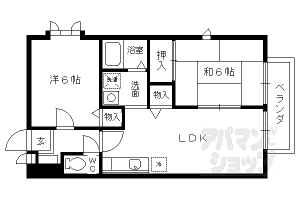 物件画像