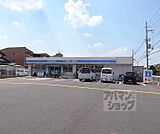 ローソン 宇治小倉堀池店まで667m