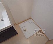 洗濯機も室内に設置。