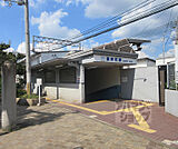 富野荘駅まで2000m