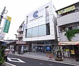 京都信用金庫 宇治支店まで2200m