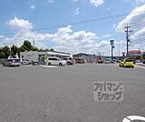 ファミリーマート 宇治東インター店まで700m