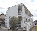 JR奈良線 六地蔵駅 徒歩27分の賃貸アパート