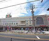 イズミヤ 大久保店まで344m
