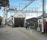 伊勢田駅まで1616m