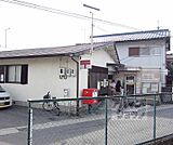 京都山科大宅郵便局まで143m