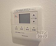 浴室乾燥機付き。
