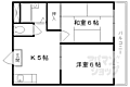 アメニティ醍醐1階5.3万円