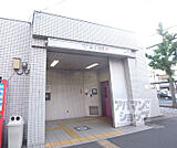 椥辻駅まで776m
