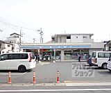 ローソン山科一本道店まで338m