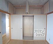 タップリ収納。