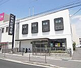 京都中央信用金庫 東向日支店まで350m