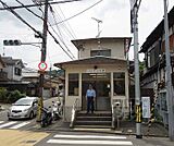 花山交番まで146m