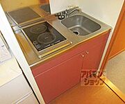 お部屋までまっすぐ・