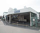 長岡天神駅まで1040m