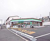 ファミリーマート 伏見京町店まで350m