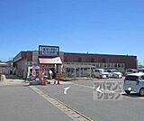 コープ 宇治神明まで271m