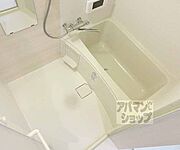 綺麗なお風呂