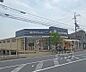 周辺：ドラッグユタカ 山科店まで339m