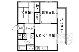コンフォール・パオ 2LDKの間取図画像
