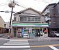 周辺：ファミリーマート御香宮店まで323m