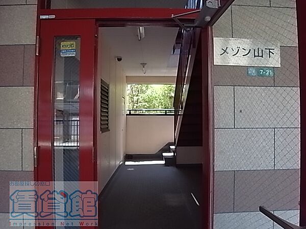 メゾン山下 101｜兵庫県明石市山下町(賃貸マンション1DK・1階・32.10㎡)の写真 その15