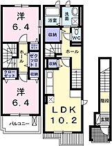 ロジュマンII 208 ｜ 兵庫県姫路市花田町上原田（賃貸アパート2LDK・2階・69.79㎡） その2