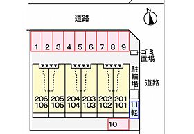 グランアウローラ6 105 ｜ 兵庫県姫路市飾磨区阿成鹿古（賃貸アパート1K・1階・32.94㎡） その15