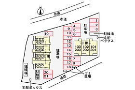 カトレアII 203 ｜ 兵庫県小野市黒川町（賃貸アパート1LDK・2階・44.88㎡） その14