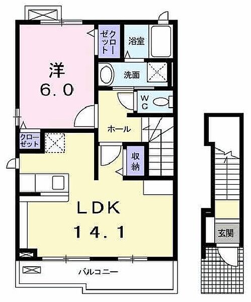 プリムローズガーデン 201｜兵庫県加古川市野口町野口(賃貸アパート1LDK・2階・51.05㎡)の写真 その2