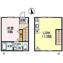 アーバン山吹 2 ｜ 兵庫県姫路市山吹2丁目（賃貸テラスハウス1LDK・1階・41.00㎡） その2