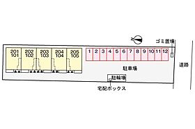 シーズンテラス太子 202 ｜ 兵庫県揖保郡太子町東南（賃貸アパート1LDK・2階・46.54㎡） その15