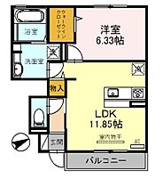 メゾンクローバー 102 ｜ 兵庫県姫路市阿保（賃貸アパート1LDK・1階・45.50㎡） その2