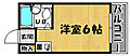 スカイコート3階2.0万円