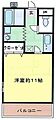 エクセルまつたに5階5.3万円