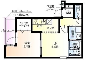 フジパレス尼崎橘通り  ｜ 兵庫県尼崎市南七松町１丁目（賃貸アパート1LDK・2階・35.82㎡） その2