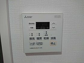 ル・パルク立花  ｜ 兵庫県尼崎市西立花町３丁目（賃貸マンション1LDK・8階・30.40㎡） その30