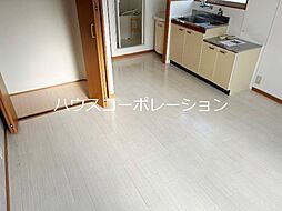 居間