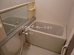 風呂