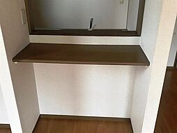 内装
