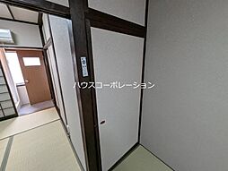 内装