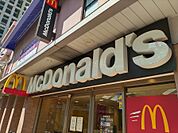 マクドナルド 南武庫之荘店（172m）