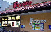 FRESCO（フレスコ） 武庫之荘店（748m）
