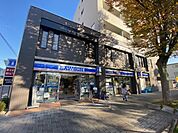 ローソン 尼崎南武庫之荘一丁目店（364m）