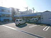 ローソン 伊丹山田五丁目店（831m）