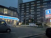 ローソン 武庫町一丁目店（575m）