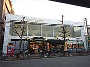 モンマルシェ西武庫本店（340m）