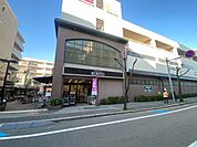 100円ショップキャン・ドゥピーコックストア武庫之荘店（886m）