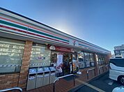セブンイレブン 尼崎大西町2丁目店（295m）