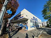 サンディ 武庫之荘店（366m）